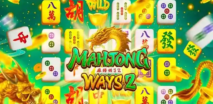 วิธีการเล่น Maxwin Mahjong Ways 2